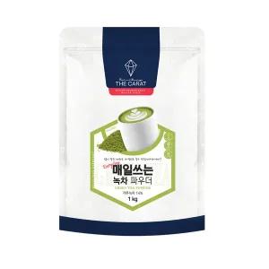 더캐럿 매일쓰는 녹차 파우더 1Kg