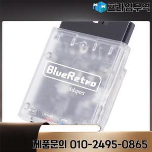 PSX PS1 PS2 용 Blueretro 무선 게임 컨트롤러 어댑터 Ipega 9076 PS4 PS5 NS 스위치 Contorller 사용하기