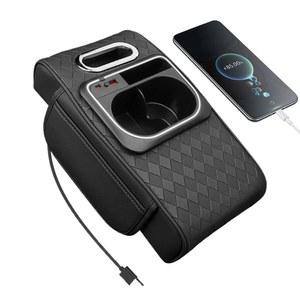 차량용 팔걸이 수납함 컵홀더 내장 다용도 앞좌석 티슈 조명 정리함 홀더