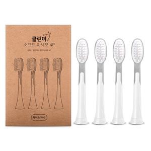 오아 클린이 소프트 시리즈 전용 미세모 리필 칫솔모 화이트 - 4개