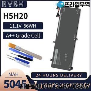 H5H20 노트북 배터리 Dell XPS 15 9550 Precision Inspiron 7591 시리즈 56Wh