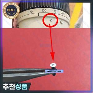 캐논 호환 EF 70-200mm 1:2.8L IS II USM 나사 YB2-2150-000 렌즈 수리 부품용 9개