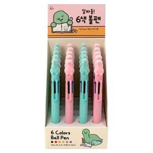 20개 조선문방구 알바용 6색볼펜(0.7mm) 1박스