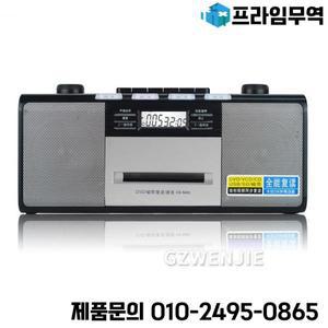AM FM 라디오가 포함된 CD 플레이어 카세트 콤보는 원격 제어 테이프 녹음으로 AUX USB MP3 스테레오 사운