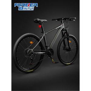 풀샥 자전거 입문용 초경량 풀샥자전거 주황 산악 4 0 광폭자전거 이중 쇼바 풀서스펜션