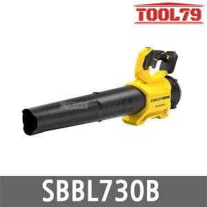 스탠리 SBBL730B 충전 송풍기 베어툴 20V MAX 브러쉬리스 대포 송풍기 본체만