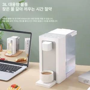 LED 가정용 정수기 수량 CP-F603HW LG전자