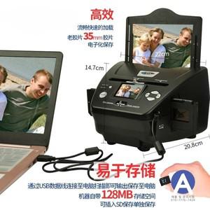 1600만 픽셀 35mm 네거티브 스캐너 사진 명함 필름