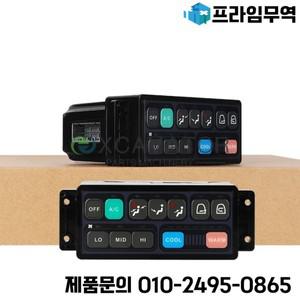 굴삭기용 에어컨 컨트롤러 패널 스위치 543-00049 대우 두산 DH150 220 225/300-5-7-9