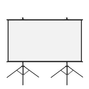 빔프로젝터스크린 대형 150인치 이동식 벽걸이 스크린