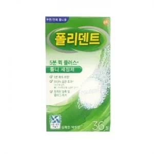폴리덴트 5분 퀵 플러스 36정 틀니세정제 의치세척