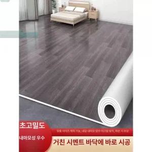 붙이는장판 스티커 조각장판 1개 시공 접착식 방수