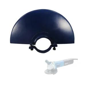 그라인더 안전커버 7인치 (4인치/5인치 그라인더 장착 가능)