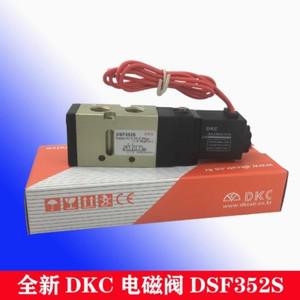 DKC 솔레노이드 밸브 DSF352S DSF453S DSF281S DSF352D DSF453D ST352S DSF281D DSF352H DSF453H DSF514S