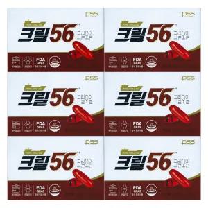 크릴56 크릴오일 1000mg x 90캡슐 6개 / 써클