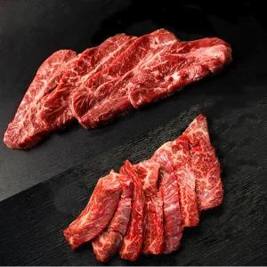 청정지역 호주산 안창살200g 2팩 +부채살200g 2팩