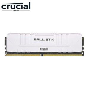 CRUCIAL BALLISTIX DDR4 2666MHZ 3200MHZ 3600MHZ 버퍼링되지 않은 데스크탑 게임용 메모리 XMP 오버클럭 지원