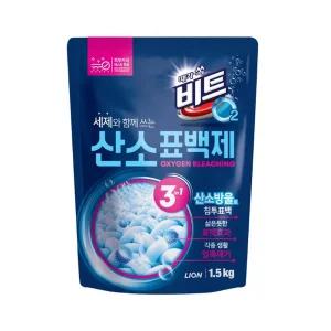 라이온 때가쏙비트 산소 표백제 1.5kg/세척 흰옷 다용도 세제 표백 찌든때 세탁 천연