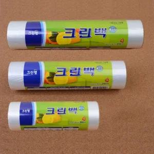 롤타입 크린백 17cmX25cm 200매 X2개 일회용 크린롤백 일회용봉투 크린롤