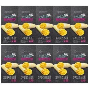 남향푸드 또띠아 브리또 고구마치즈 125g x 10개 / 부리또