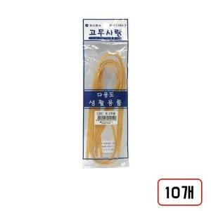 생고무줄(3가닥/4.2mmX1M/M331115), 10개