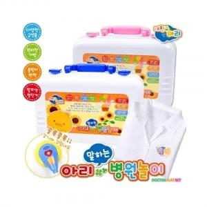 h37 내친구 아리 말하는 병원놀이 + 긴팔 의사가운 세트 (분홍 파랑) 청진기 진찰멘트 의사 간호사 역할놀