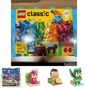 (850피스 11038) 레고 클래식 브릭/어린이/유치원/조립/키즈/어린이집/유아/키즈카페/조카/선물/만들기