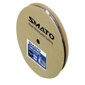 열 수축튜브 7.0파이 100M 전기 전선 피복 배선 절연 케이블 보호