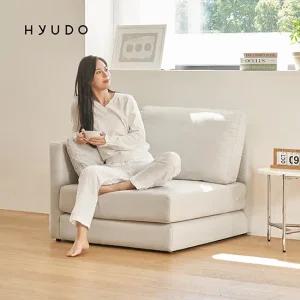 휴도 매일의 동백 900 아쿠아 패브릭 접이식 소파베드 팔걸이형