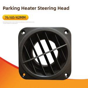 무시동히터부품 에어 벤트 아울렛 42/60/75MM 디젤 히터 차량용 덕트 WEBASTO 용 따뜻한