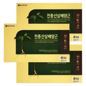 종근당건강 천종산삼배양근 20ml x 30병 3박스 (WFJZCO7)