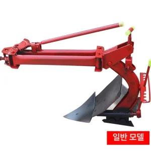 아세아관리기 쟁기 두둑 본품 경작기 텃밭 밭갈이 로타리날 밭가는기계 경작 로타리 배토기