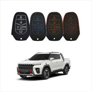 25년 D21 무쏘EV호환 5버튼 가죽 스마트키케이스 새차선물 자동차 차량 전용 키링