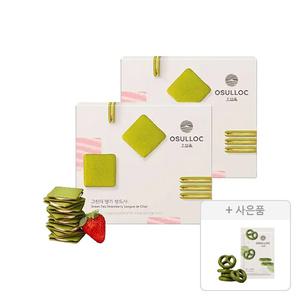 오설록 그린티 딸기 랑드샤 10입, 2개 + 증정(말차프레첼 11g, 1개)