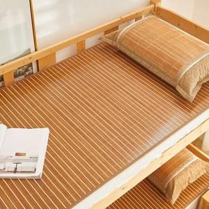 얼음쿨매트 양면 대나무 냉각 매트 얼음 실크 학생 가정용 인용 접이식 고리버들 90x90cm 침구 액세서리