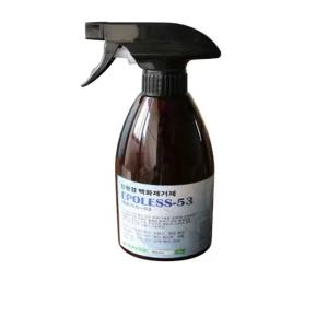 백화제거제 시멘트 제거 자동차 물 얼룩 에포리스53 500ml