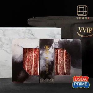 갤러리아 [넘버나인] 하이엔드 프라임등급 눈꽃마블링 LA갈비 선물세트 2kg