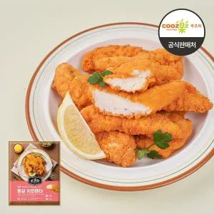 쿠즈락 통살 치킨텐더 1kg