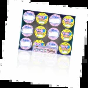 슬라임보관통 투명 플라스틱 용기 대용량 안전한 밀폐형 다용도 소품 정리함