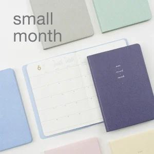 바이풀디자인 2026 생각보관함 스몰 월간 스케줄러 먼슬리 플래너 다이어리 선물