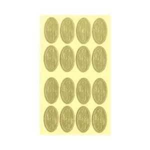 세모네모 청첩장10-809 4장X20개입 감사33x18 스티커