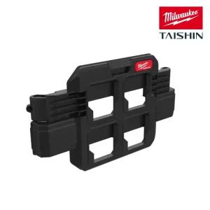 밀워키 4932-4986-48 팩아웃 툴박스 액세서리 콤팩트 거치대