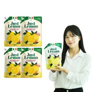 [내일도착]저스트레몬 100% NFC 유기농 레몬즙 대용량 1L, 4개