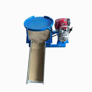 사금탐사 사금채취장비 쉐이커 광물 금추출 20형 사금 탐지기 취미 도구 패닝접시 아웃도어