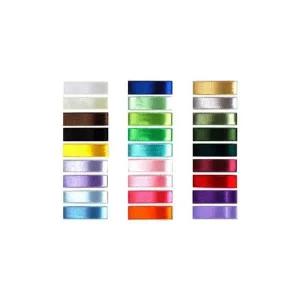 [셀러에이드]공단리본M 25mm 25yd 유니아트 (리본테이프 리본공예 선물포장)