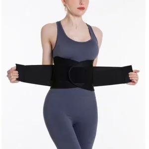 gb_LHA_IT 리프팅허리보호대 잇백잇슈 일상 가성비 고급 심플 편한 간편 선물