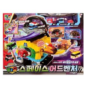 레스큐 타요 스페이스 어드벤처 우주 행성 레일 은하수 자동차 캐릭터