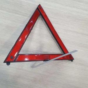 자동차삼각대 반사삼각대 안전삼각대 차량삼각대 용삼