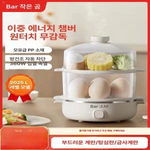 초정상점CHOJEONGSTORE 제빵기 삼립호빵기계 호빵