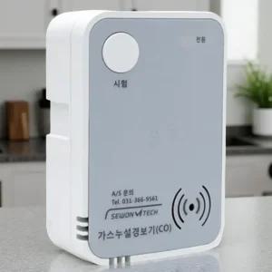 가스 탐지부 누설 경보기 LPG 차단기 안전 장치 소화 타이머 담배 연기 감지기 아파트 자동식